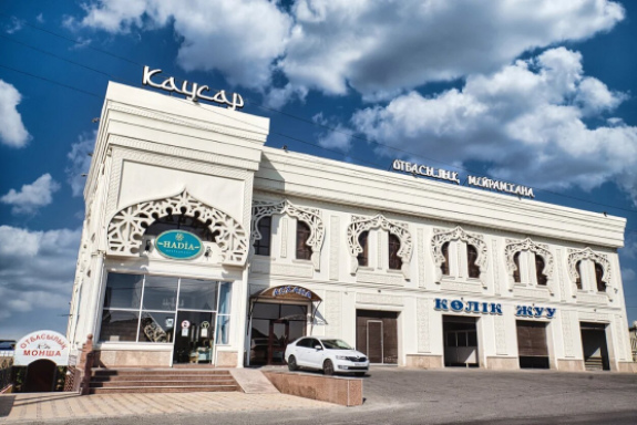 Ресторан Каусар