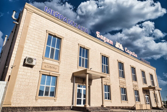 Ресторан «Бақыт сарайы»