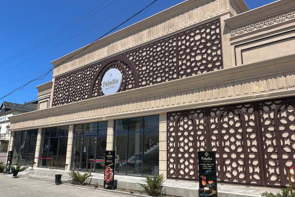 Ресторан «Палладин»