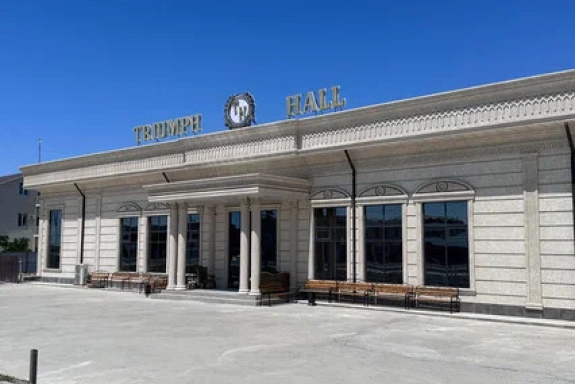 Ресторан «Триумф холл»