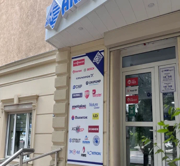 Коммерческие и офисные здания